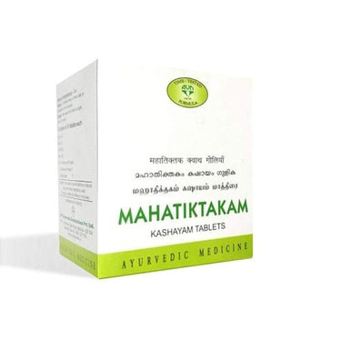 https://cdn.shopify.com/s/files/1/1857/6931/files/Mahatiktakam-Kashayam-Tablets-AVN_1200x1200_f8add2c9-8f72-4d10-8f33-4fd7ac5de163-187786.jpg?v=1737560227